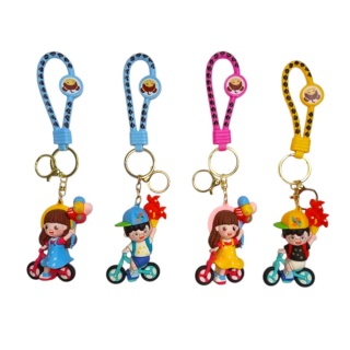 BRELOK CHŁOPCZYK DZIEWCZYNKA, Breloki, Zabawki