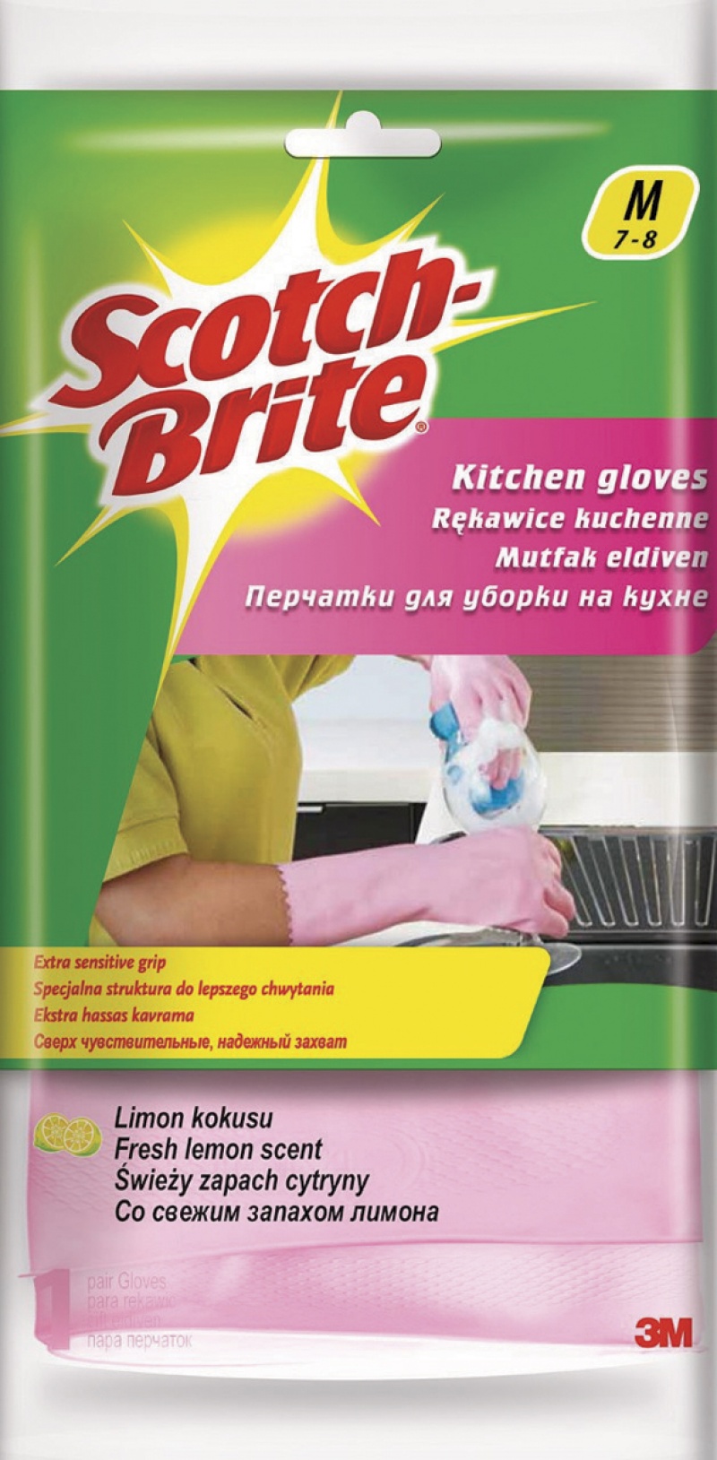 RĘKAWICE SCOTCH BRITE PROMOCJA 3M, Special Offers, ~ Prizes