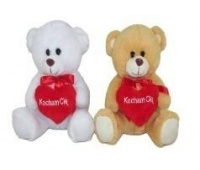 MIS 2 KOL SERCE 24CM 170262 M3811