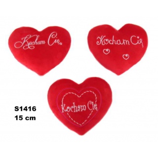 SERCE 15 CM MIX 3 "KOCHAM CIE" SA2619 S1416, Maskotki, Zabawki