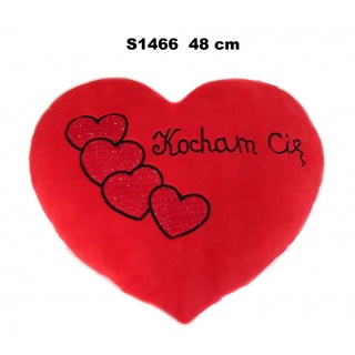 SERCE 48 CM 1 KOL "KOCHAM CIE" 3111 S1466, Maskotki, Zabawki