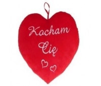 SERCE 1 ASST "KOCHAM CIE" 30CM 9045 S1563