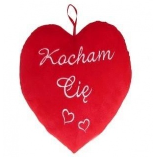 SERCE 1 ASST "KOCHAM CIE" 30CM 9045 S1563, Maskotki, Zabawki