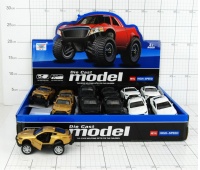 SAMOCH&Oacute;D METALOWY 4703