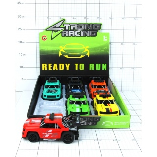 SAMOCH&Oacute;D 9565, Pojazdy, Zabawki