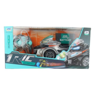 QUAD NA RADIO + PAKIET 7826, Pojazdy, Zabawki