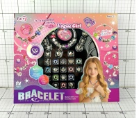 ZESTAW DO TWORZENIA BIŻUTERII 1776