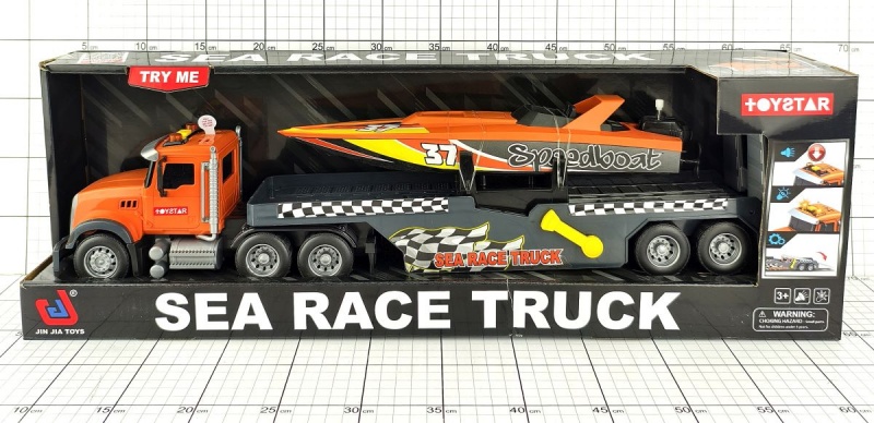 CIĘŻAR&Oacute;WKA- LAWETA+MOTOR&Oacute;WKA ŚW/DŹ 1905, Pojazdy, Zabawki