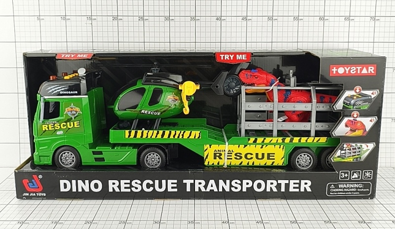 CIĘŻAR&Oacute;WKA- LAWETA+HELIKOPTER I DINOZAUR 5210, Pojazdy, Zabawki