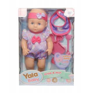 LALKA SIKAJĄCA 5535, Lalki, Zabawki