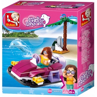 KLOCKI SLUBAN DZIEWCZYNKA 70EL. 7139, Klocki, Zabawki