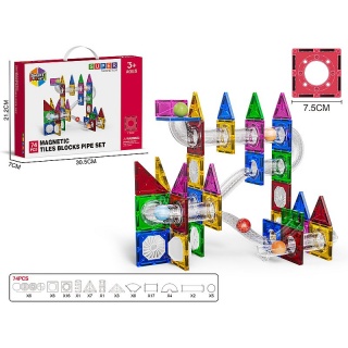 KLOCKI MAGNETYCZNE 4865, Klocki, Zabawki