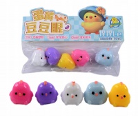 GADŻET GNIOTEK KURCZAKI 1437