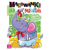 Malowanki dla malucha. Wesołe zwierzaki, Kolorowanki, Książeczki