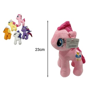 MASKOTKA KONIK 0205, Maskotki, Zabawki