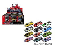 AUTO Z NAPĘDEM 2858, Pojazdy, Zabawki