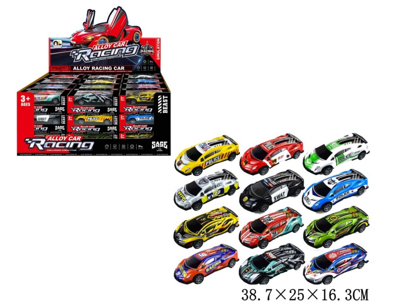 AUTO Z NAPĘDEM 2858, Pojazdy, Zabawki