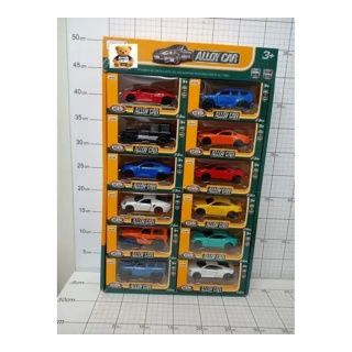 AUTO Z NAPĘDEM 5010, Pojazdy, Zabawki