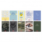 ZESZYT HER MIX A5 80K.KRATKA /5/