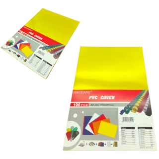 OKŁADKA DO BINDOWANIA PRZ&Oacute;D A4 200mic Ż&Oacute;ŁTA, Akcesoria do laminacji i bindowania, Prezentacja