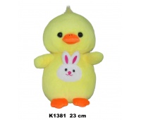 KACZKA 23 CM K1381