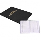 DZIENNIK KORESPONDENCYJNY 192K.CZARNY, Pozostałe, Galanteria papiernicza