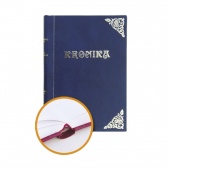 KRONIKA A4 SZYTA PIONOWA GRANATOWA, Albumy fotograficzne, Prezentacja
