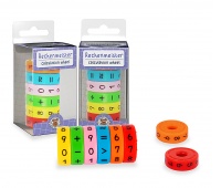 Mistrz matematyki na magnesy TRENDHAUS CLASS-6, mix kolor&oacute;w, Szkolne, Gadżety