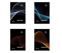 SKOROWIDZ A-4 192 KARTKOWY TO SZYTY, Skorowidze, Galanteria papiernicza