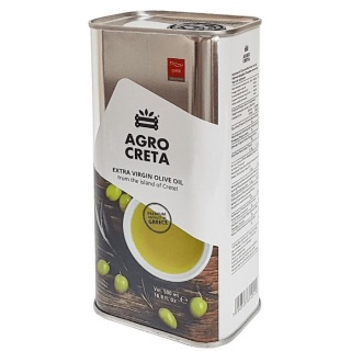 PROMOCJA OLIWA, Promocje, ~ Nagrody