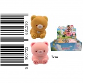 GADŻET GNIOTEK 1390