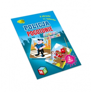 PIASKOWE MALOWANKI - POLICJA POGOTOWIE, Kolorowanki, Książeczki