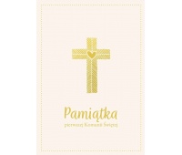 BIBLIA DLA DZIECI B5 KRZYŻ, Do czytania, Książeczki