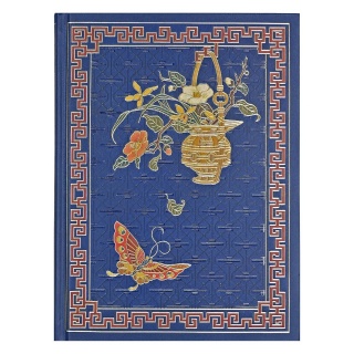 NOTATNIK SZYTY MOTYL KR&Oacute;LEWSKI, Notatniki, Zeszyty i bloki