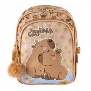 PLECAK 11 KAPIBARA 10, Plecaki, Tekstylia