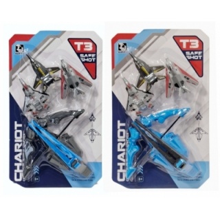 Samolot z wyrzutnią 0090, Pojazdy, Zabawki