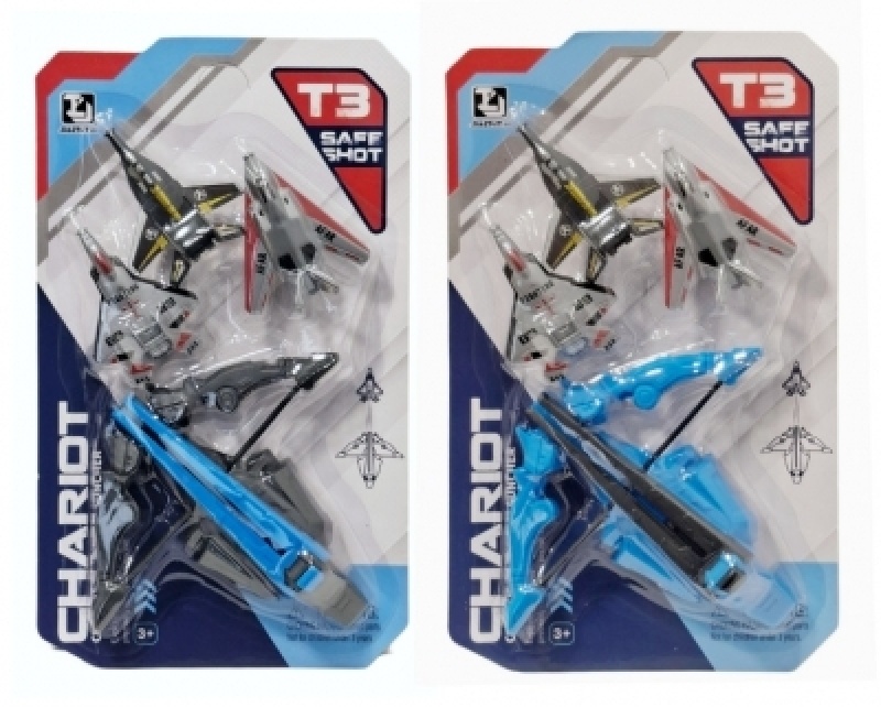 Samolot z wyrzutnią 0090, Pojazdy, Zabawki