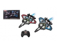 Dron zdalnie sterowany ze światłem 0403