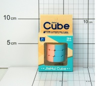 UKŁADANKA-WALEC(BRELOK) W PUDEŁKU, Breloki, Zabawki