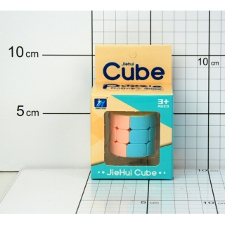 UKŁADANKA-WALEC(BRELOK) W PUDEŁKU, Breloki, Zabawki