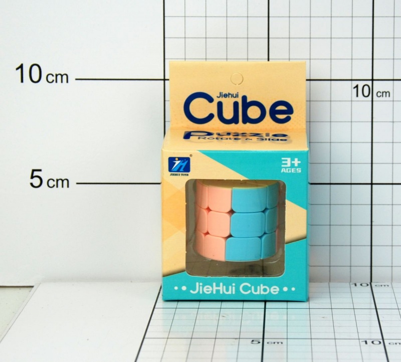 UKŁADANKA-WALEC(BRELOK) W PUDEŁKU, Breloki, Zabawki