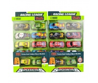 SAMOCHODY ZESTAW 10 SZT. W PUDEŁKU