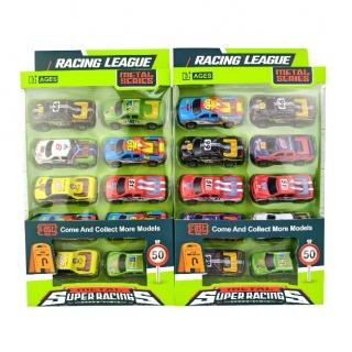 SAMOCHODY ZESTAW 10 SZT. W PUDEŁKU, Pojazdy, Zabawki