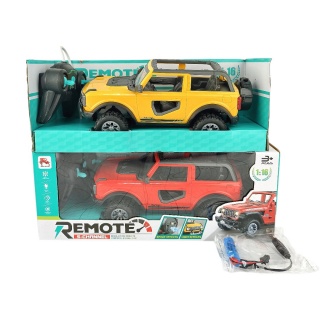 SAMOCH&Oacute;D TERENOWY NA RADIO+PAKIET, Pojazdy, Zabawki