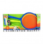 RAKIETKI ZESTAW W PUDEŁKU