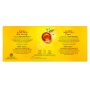 Tea LIPTON black, Yellow Label, 400 tea bags