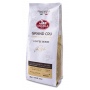 Kawa SAQUELLA Grand Cru Rich, ziarnista, 200g