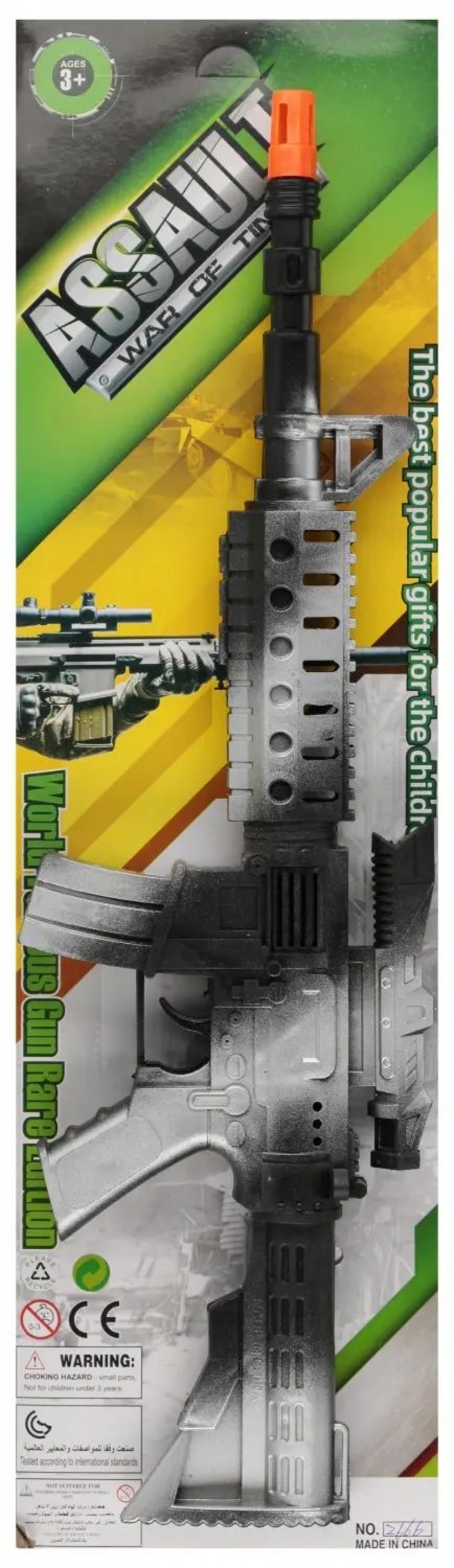 KARABIN DZWIE 14X48X3 MC B/C 120/240, Dla chłopca, Zabawki