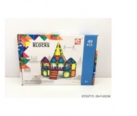 KLOCKI MAGNETYCZNE 48 EL. 4060