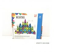 KLOCKI MAGNETYCZNE 50EL. 4077, Klocki, Zabawki